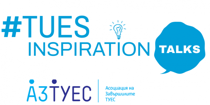 #TUESinspirationTalks – Епизод 5 TelebidPro #CareerPaths