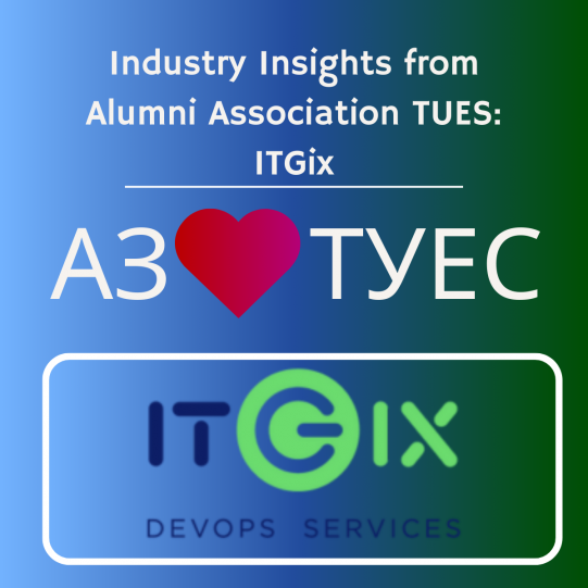 Industry Insights from Alumni Association TUES:ITGix