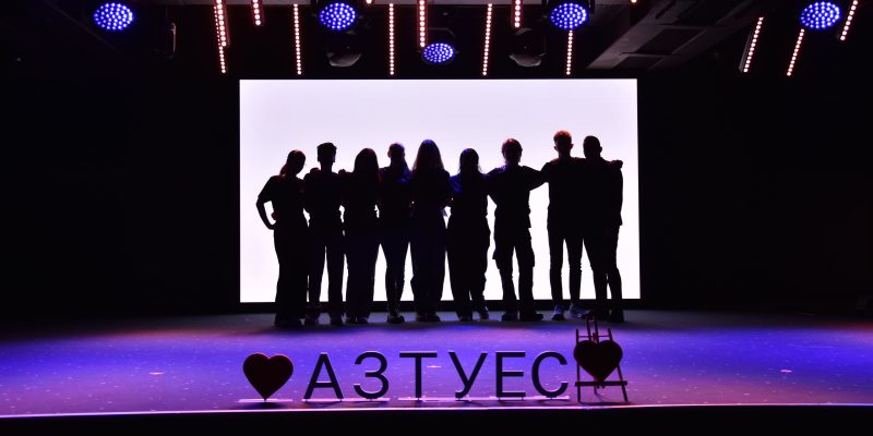 TUES Loop. Знание, общност и подкрепа обратно в ТУЕС!