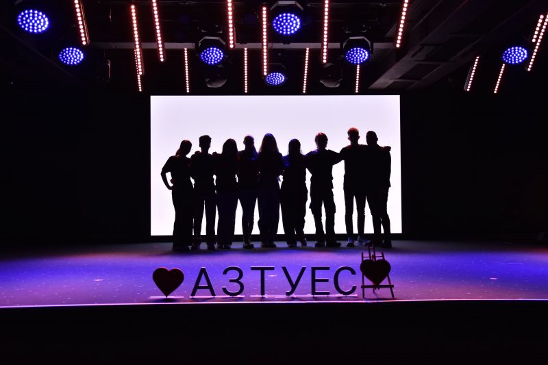 TUES Loop. Знание, общност и подкрепа обратно в ТУЕС!